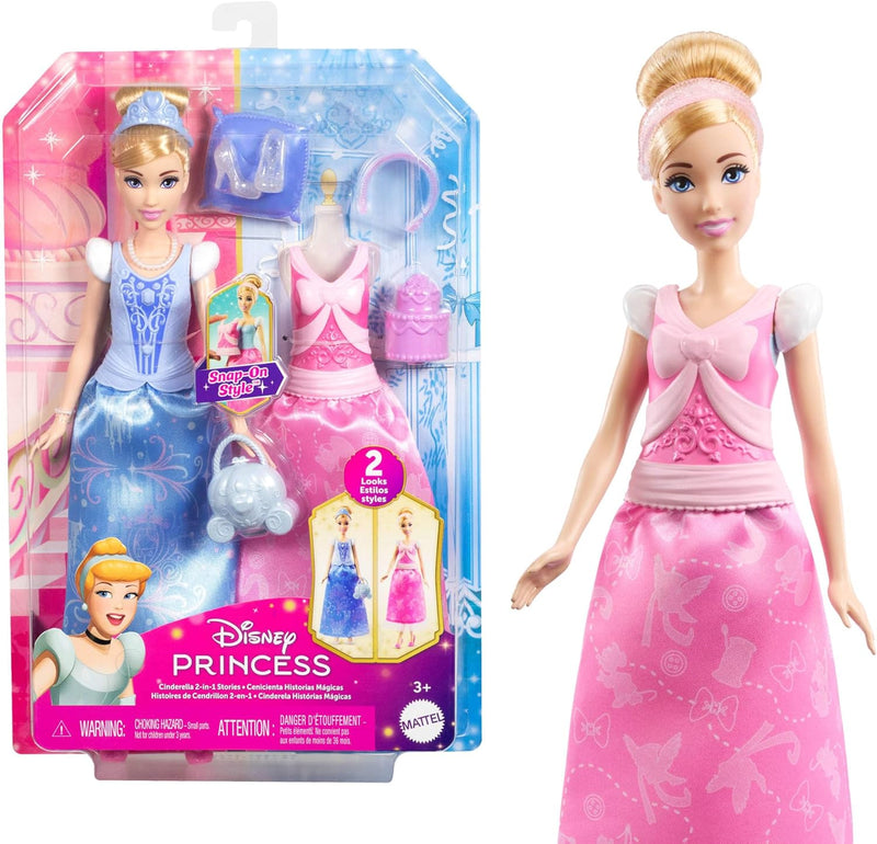DISNEY PRINCESS CINDERELLA FASHION DOLL WITH 2 LOOKS