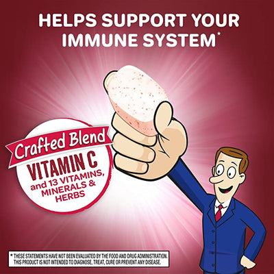 IMMUNE SUPPORT CHEWABLES- VERY BERRY 32CT