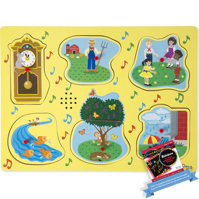 NURSERY RHYMES 1 SOUND PUZZLE