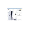 PLAYSTATION PS5 (SLIM) DISC CONSOLE SYSTEM