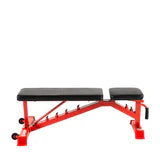 UTILITY WEIGHT BENCH ADJUSTABLE