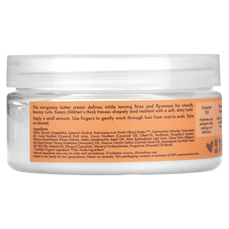 COCONUT+HIBISCUS KIDS CURLING BUTTER CREME 6OZ