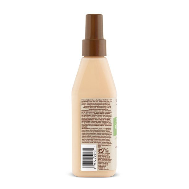 ALOE BLACK CASTOR OIL ANTI-BREAK LEAVE IN 8OZ – People's Pharmacy
